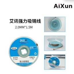 Aixun Malla desoldadora de alta potencia 2.0mm - AX-DW2015