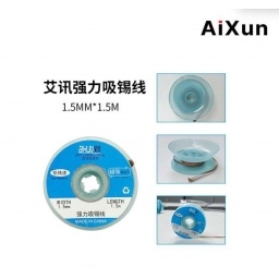 Aixun Malla desoldadora de alta potencia 1.5mm - AX-DW1515